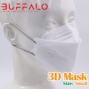 ماسک سه بعدی کودک نانو